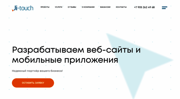 ji-touch.ru