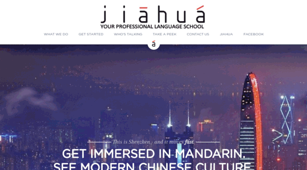 jiahuaschool.com