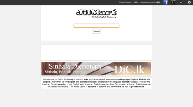 jilmart.com