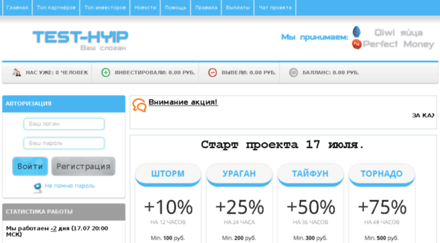 jin-money.ru
