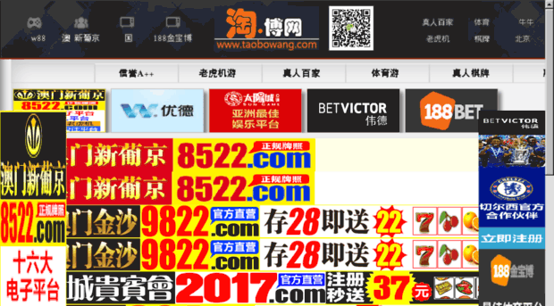 jinkangli.net