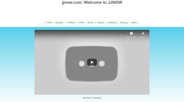 jjnow.com