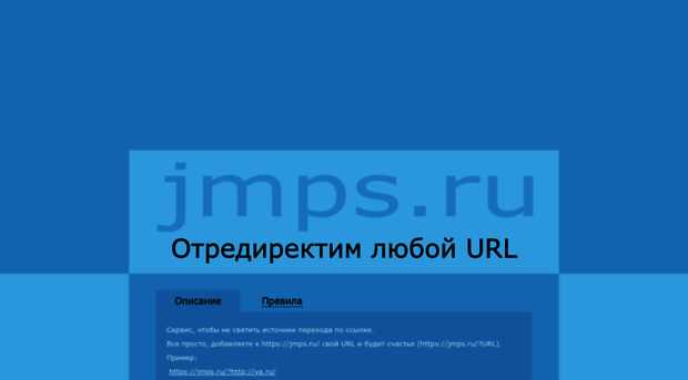 jmps.ru