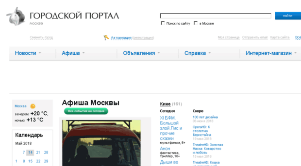 job.webrostov.ru