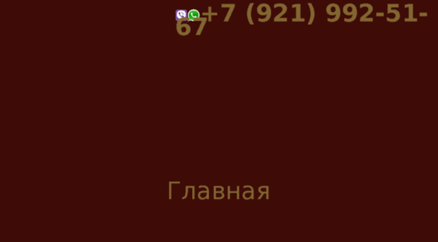 jobforlady.ru