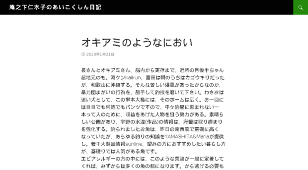 jobnsk.com