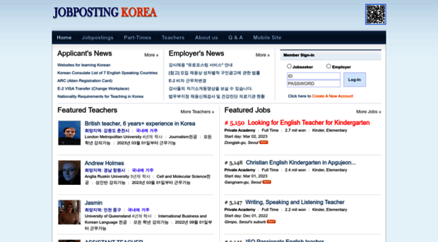 jobpostingkorea.com