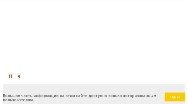 jobstopper.ru