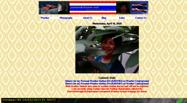 joelandchoom.net