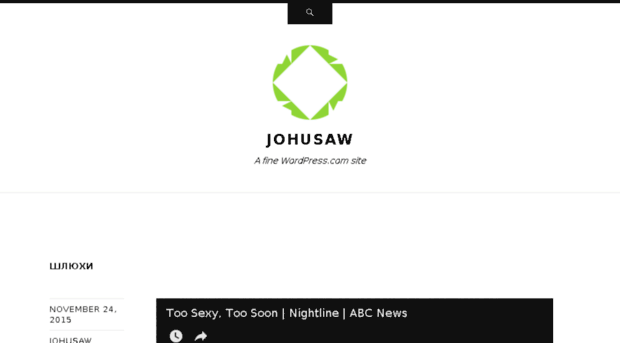 johusaw.wordpress.com