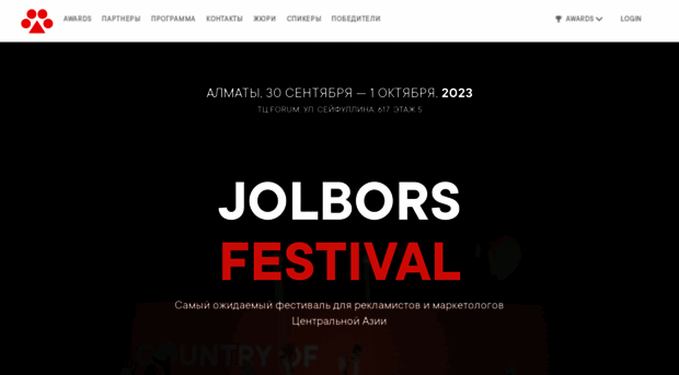 jolbors.com