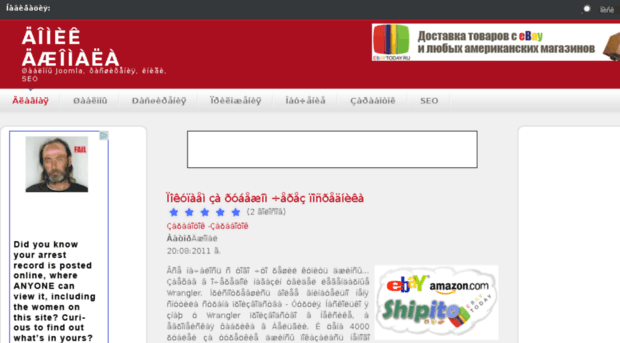 joomall.ru