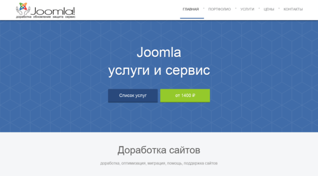 joomla-rus.com