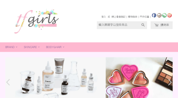 joshin.com.hk