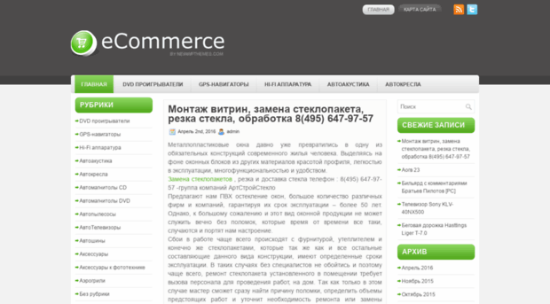 journ-port.ru