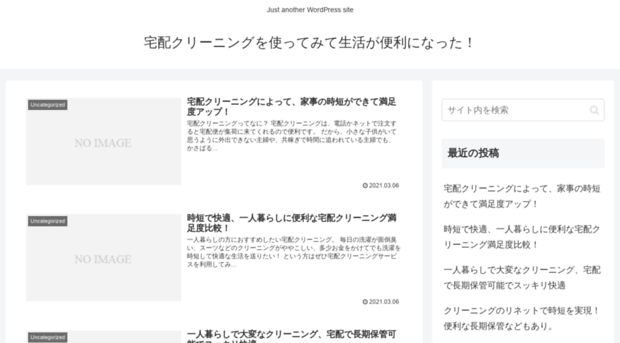 journal-j.com