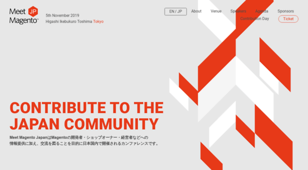 jp.meet-magento.com