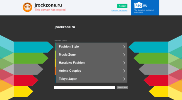 jrock.ucoz.ru