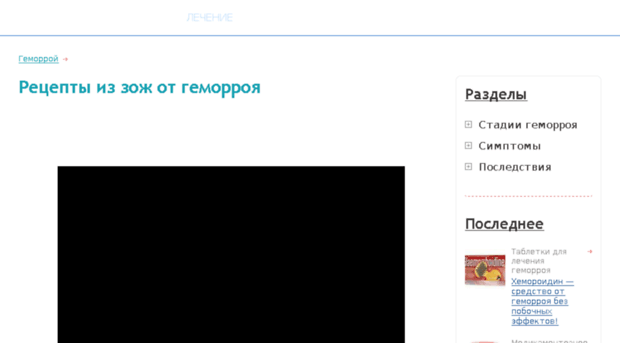 jsave.ru