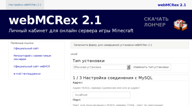 juffed.ru