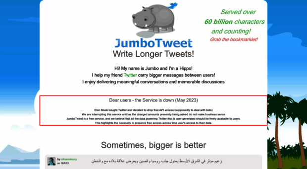 jumbotweet.com