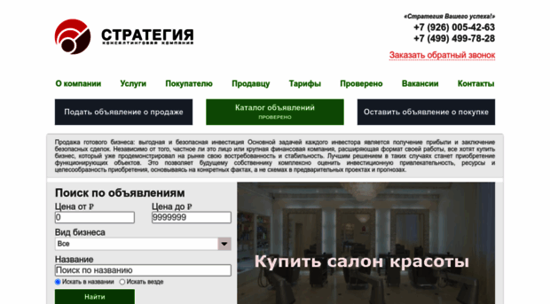 jurc.ru
