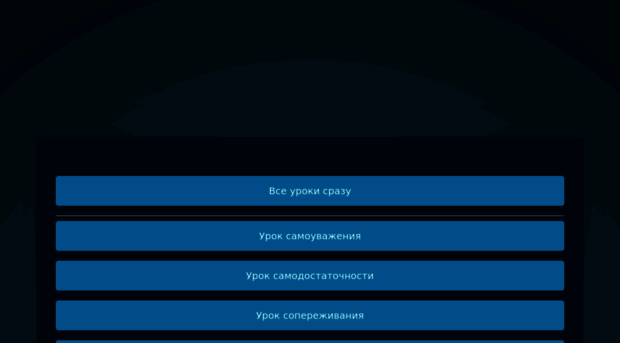 juzn.ru