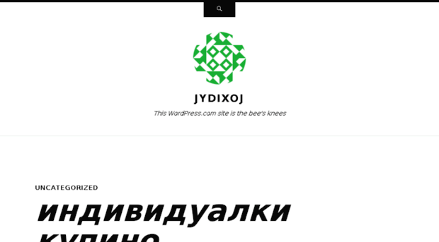 jydixoj.wordpress.com