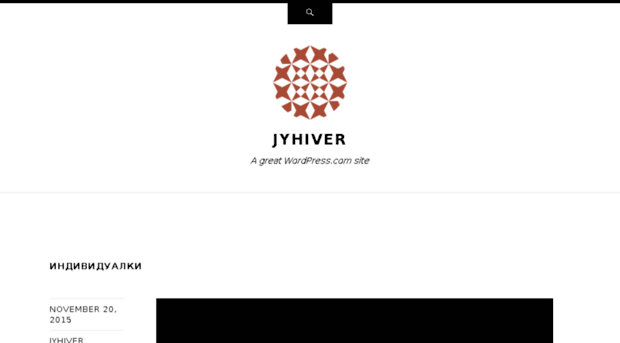 jyhiver.wordpress.com