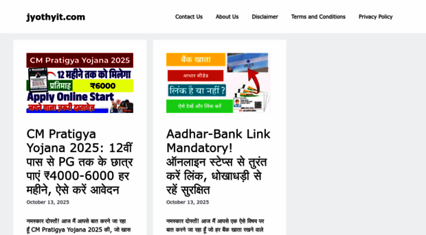 jyothyit.com