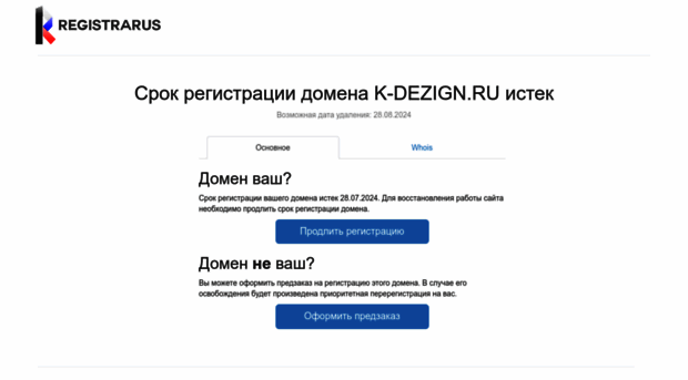 k-dezign.ru