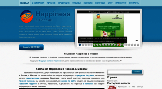 k-happiness.ru