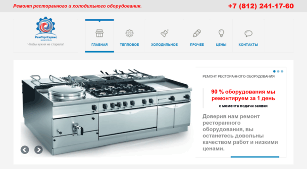 k-rts.ru