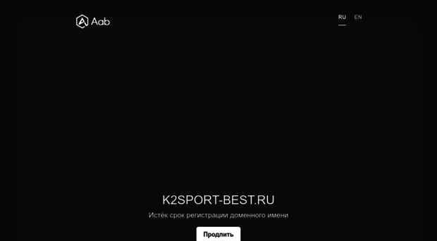 k2sport-best.ru