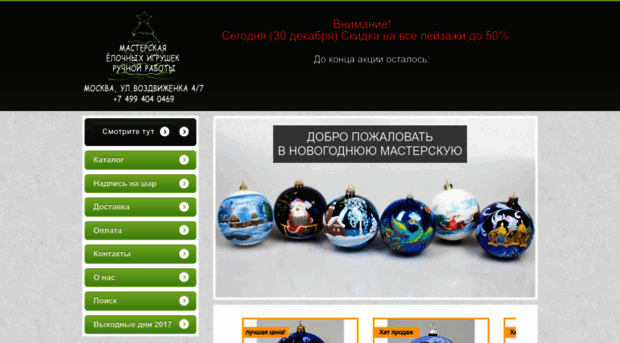 k50project.ru