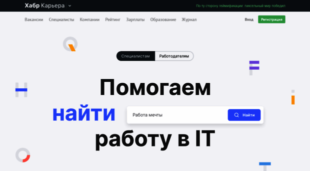 kabernik.moikrug.ru