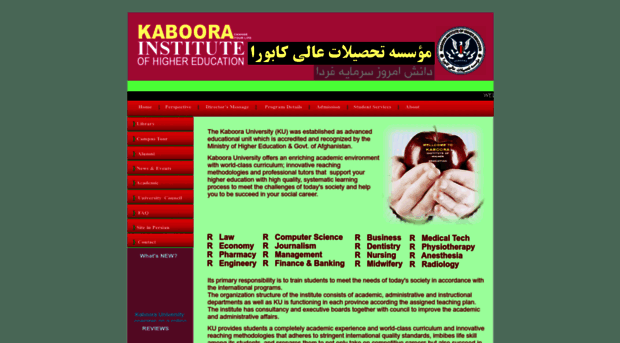 kaboora.edu.af