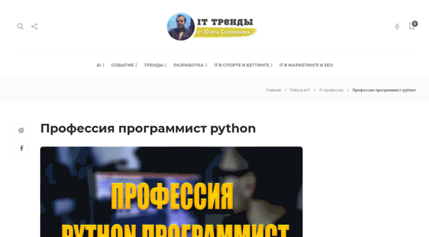 kadry-opk.ru