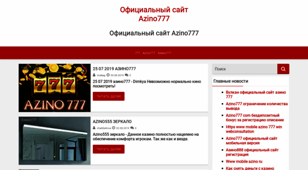 kafel24.ru