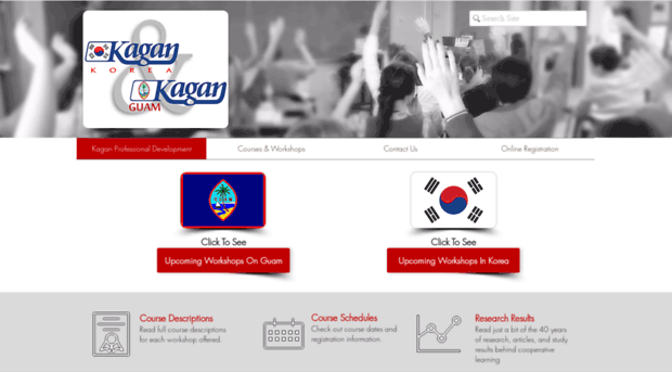 kagankorea.com
