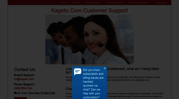 kageto.com