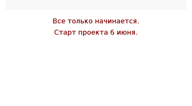 kak-nayti-rabotu.ru