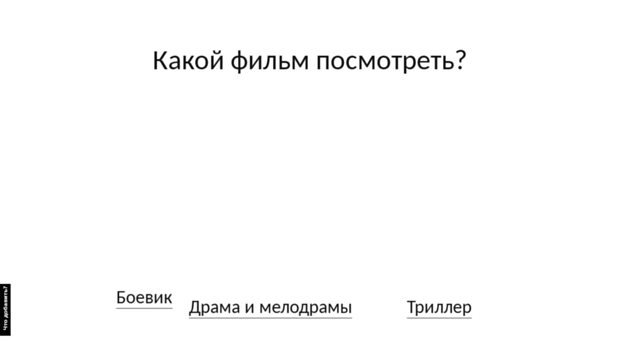 kakino.ru