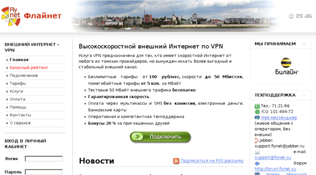 kakvinomarke.ru
