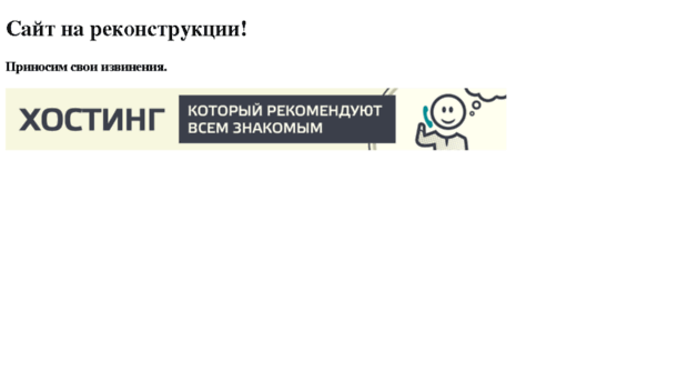 kali.net.ru