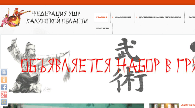 kalugawushu.com