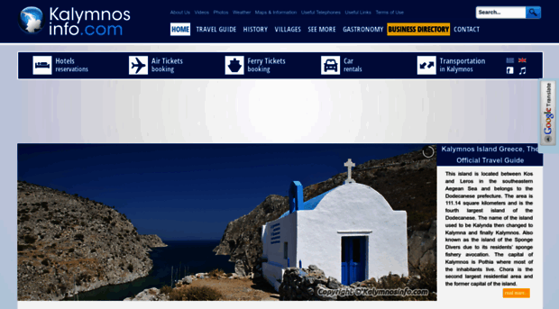 kalymnosinfo.com