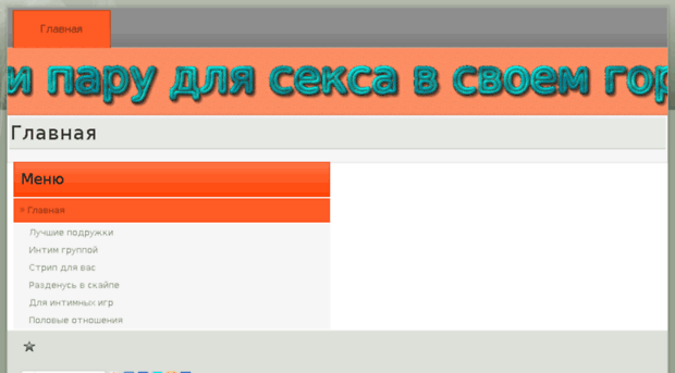 kan-co.ru