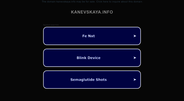 kanevskaya.info
