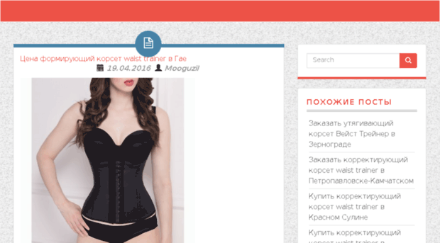 kanonirs.ru